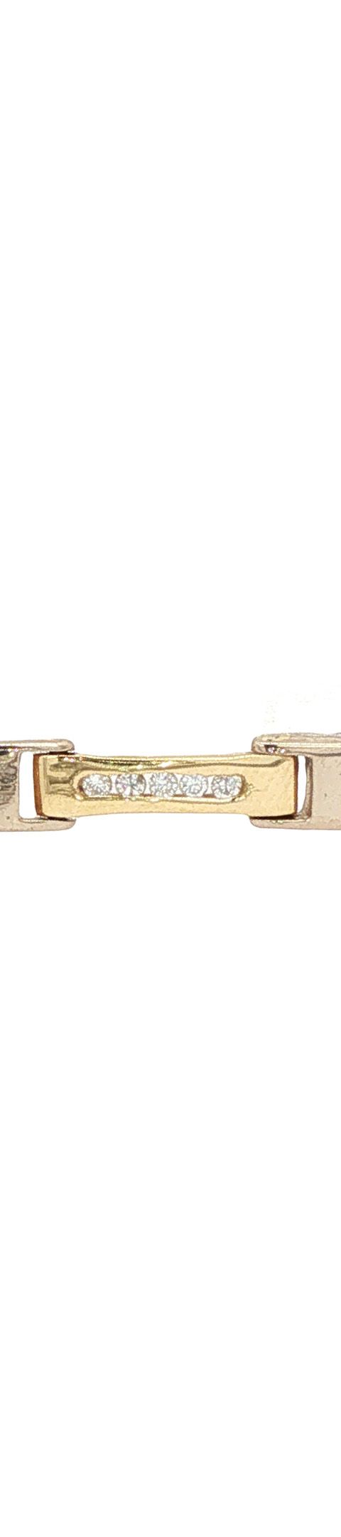 Vintage 18K Two Tone Gold Bracelet with Diamond